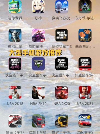 2025年女生最爱玩的手机游戏TOP10