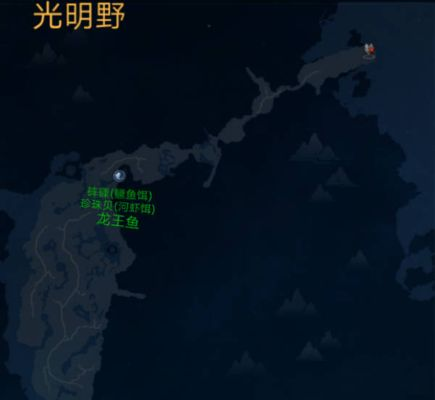 古剑奇谭3钓鱼怎么玩才能不空军？