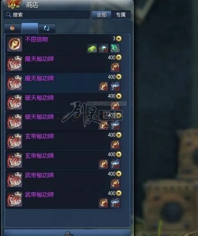 剑灵金币怎么快速获取_揭秘日赚百万的5种高效途径