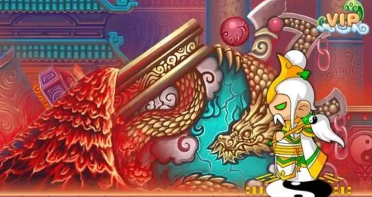 造梦西游3青龙剑到底怎么获得？