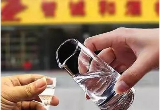 经验酒壶提取上限到底怎么算？