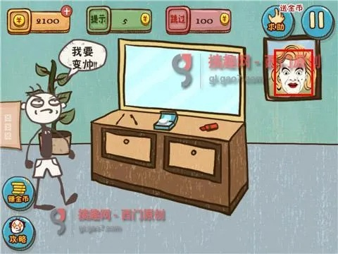 如何通关史上最坑爹游戏四？避坑指南省3小时