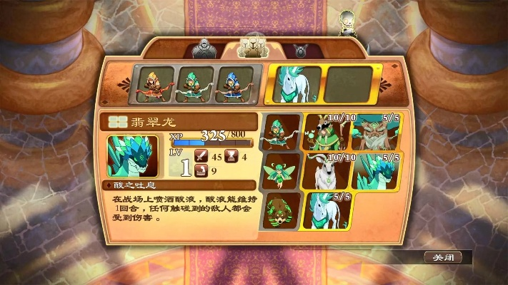 魔法门之英雄交锋新手入坑完全指南