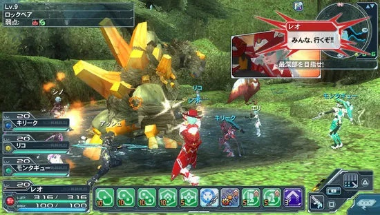 PSV梦幻之星OL2新手入坑完全指南