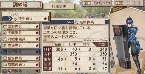 战场女武神3武器掉落全攻略：从萌新到毕业