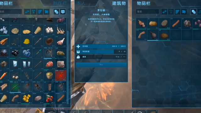 方舟飞龙怎么训？新手避坑指南_3天速成攻略省500琥珀