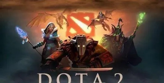 DOTA2什么时候出的？带你解密这款神作的诞生史