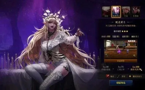 DNF死灵术士适合新手玩吗？