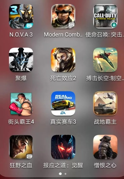 手机上有哪些好玩到爆的单机游戏？