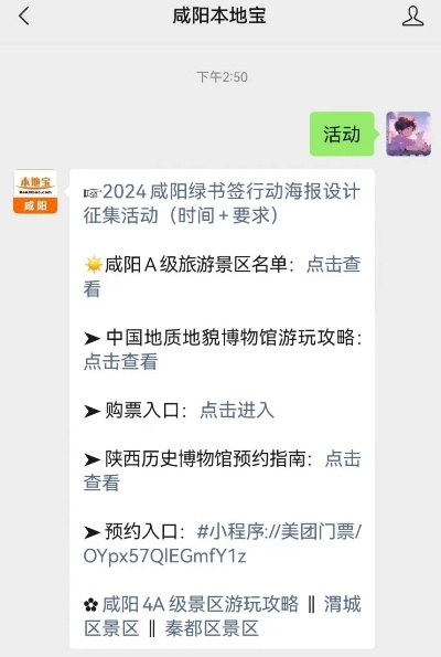 咸阳游戏俱乐部排名前十指南：新手必看避坑攻略