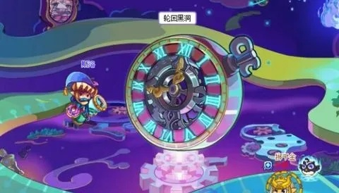 洛克王国轮回黑洞探秘,时空裂隙背后的真相,精灵与冒险的终极挑战