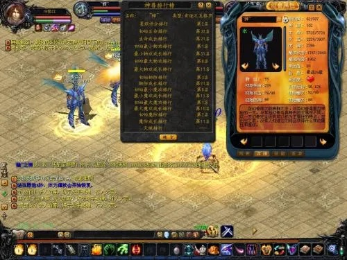 魔域奇迹龙怎么合？零基础也能看懂的保姆级教程