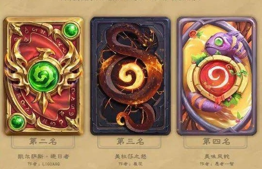 炉石传说凤凰之谜卡背解析,获取方式与设计美学探秘
