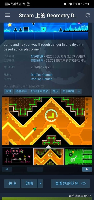 Steam上哪些建设游戏最适合新手入门？