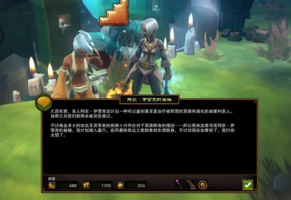 火炬之光2转生联机怎么玩？零基础保姆级攻略来了