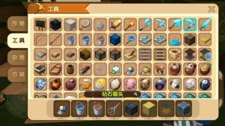 如何零成本解锁迷你世界全物品_避坑指南+全流程解析