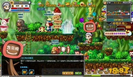 冒险王电脑版新手必看攻略