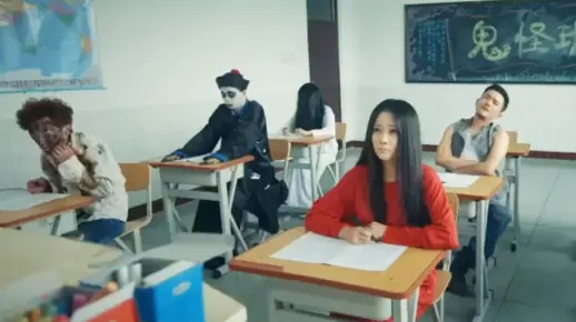 万万没想到之鬼怪学院,当人类误入妖怪课堂,颠覆认知的奇幻校园物语