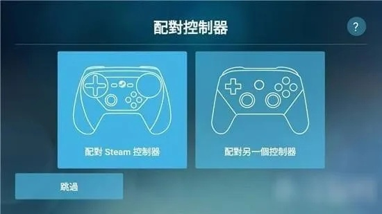 手柄连电脑总失败？3分钟速连全流程避坑指南