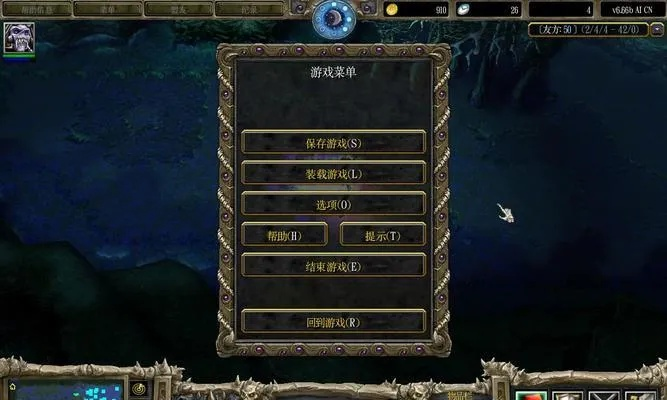 冰封王座3秘籍失灵？试试这些解决方法