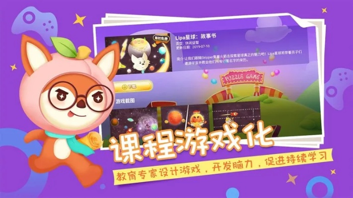 yy4408青苹果院院探秘,揭秘这座神秘乐园的独特魅力