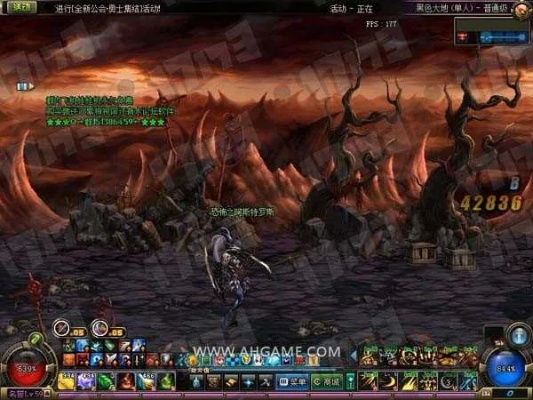 地下城黑色大地怎么过_3步速通攻略省2小时