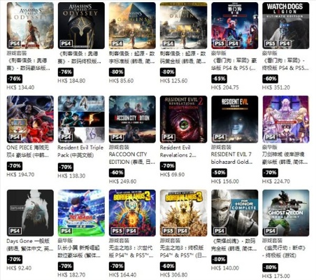 Steam港服游戏怎么选_2025最新TOP20榜单全解析