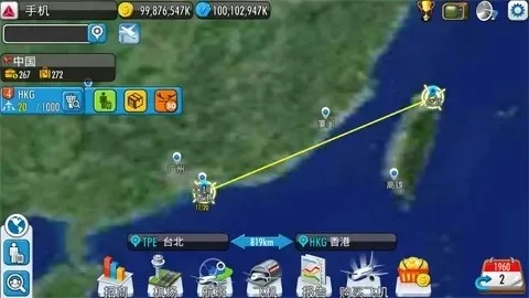 如何3天盈利百万？航空大亨2全流程避坑指南