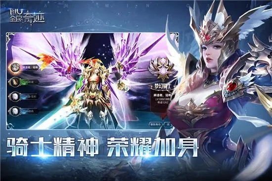 奇迹开服体验如何,奇迹开服测评与玩家反馈分析